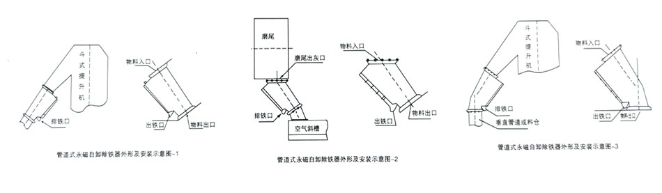 未標(biāo)題-2.jpg