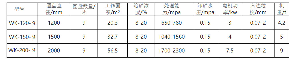 未標題-1.jpg